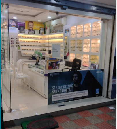 N Vision Clinic